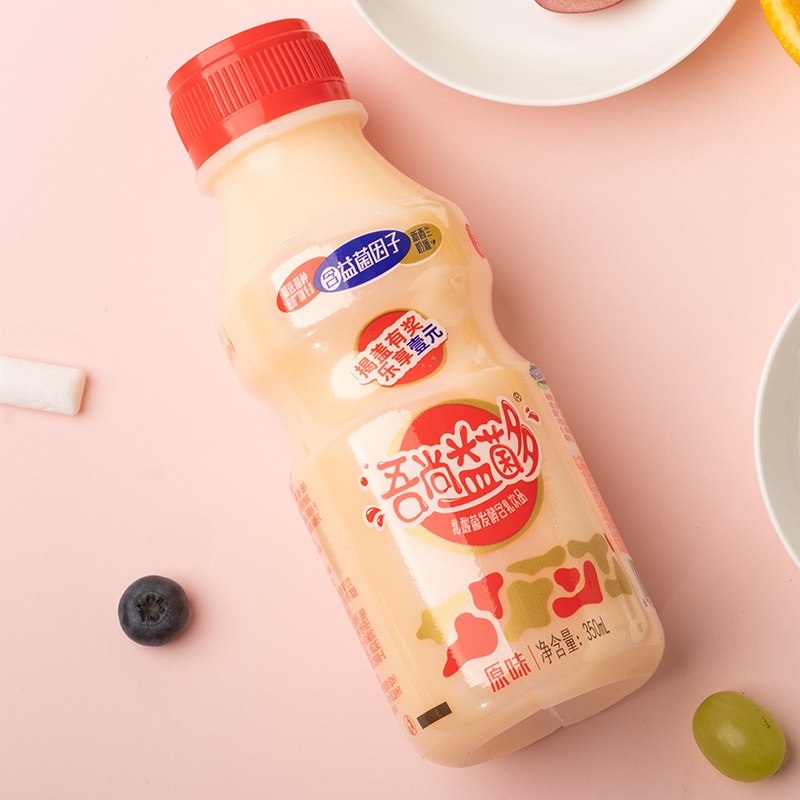 14.9元【吾尚旗舰店】益菌多乳酸菌大瓶350ml*10瓶(ILg8XRsDZ5m)/