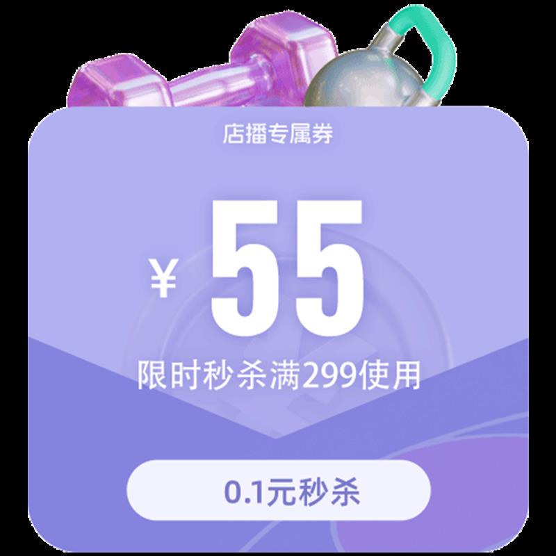 1-/ CZ0001 /)mw7FdwJ4wJY)//keep 299-55/