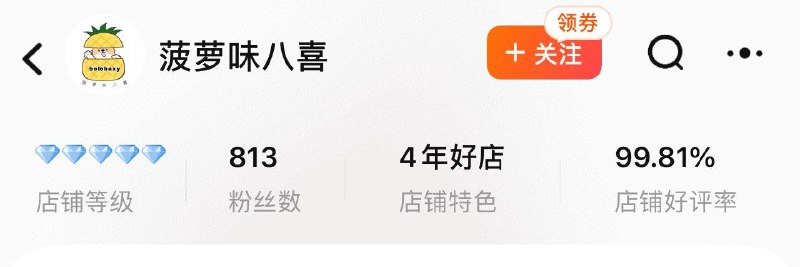 / CZ1188 /IWlwWpio3xv//首页关注5无门槛