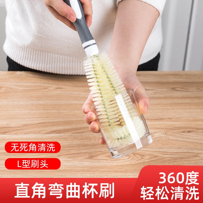 长柄清洁杯子神器  3.8元  (o3L0c16QAvx)