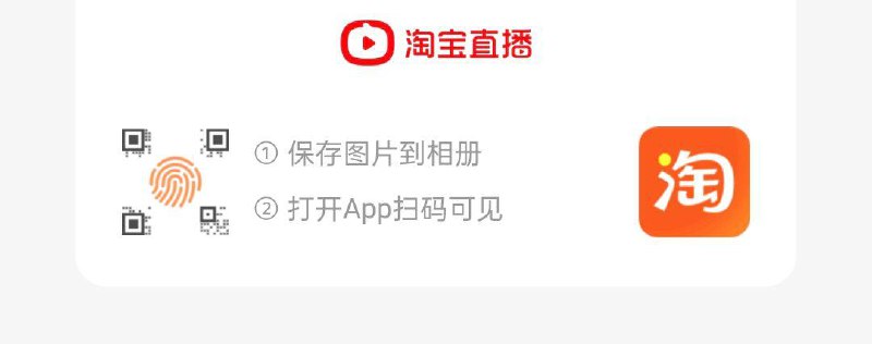 zbj右上角1yuan抽奖试试
