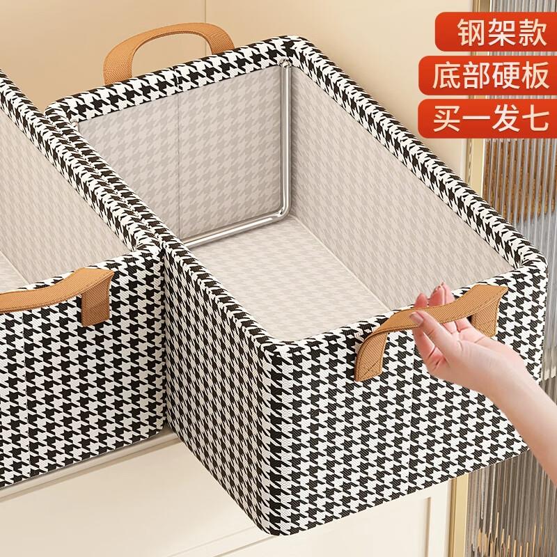 概率掉落家具99-50券0亓 人文成家桌面收纳书架单层75cm
