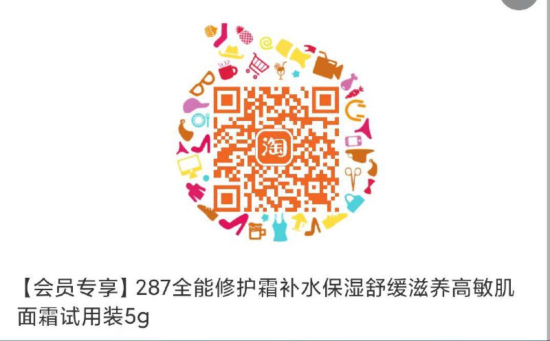 京东每日红包 u.jd.com/B6LfD0s淘宝每日红包 m.tb.cn/h.S7EJjqa