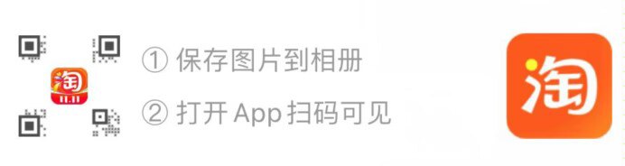 扫码领88-5/140-10券