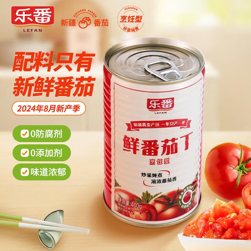 省省卡2奍