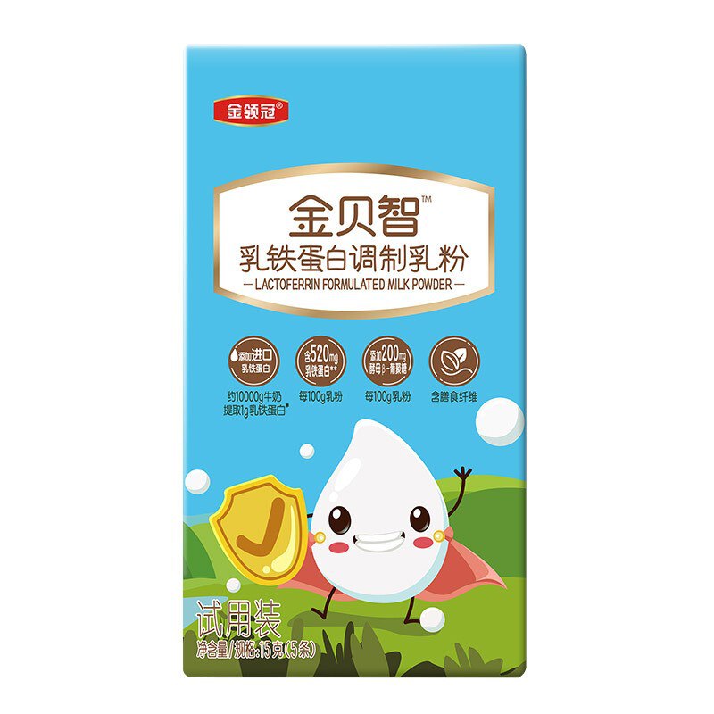 伊利金领冠金贝智乳铁蛋白调制乳粉 3g 5