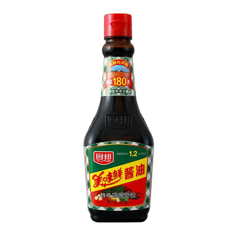 概率砸落4券 1礼金 拍下0.51厨邦 180天酿造酱油 360ml