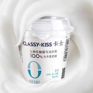 0点59.9元 classykiss卡/士旗舰店卡士无添加风味发酵乳110g*18杯)j8p3dmMnlN3)/ AC01 CZ11//香浓又不很甜  配料表超级干净各大商超在售 超好吃无添加酸奶