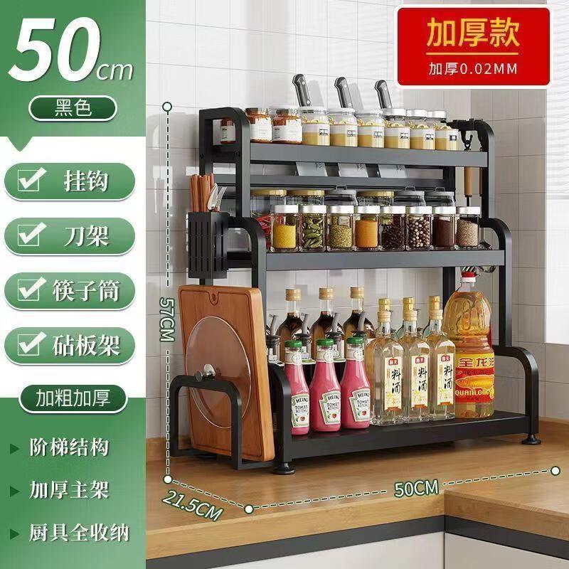用厨具膨胀200-100券 拍5件凑后4.93/件plus 499-40家居券