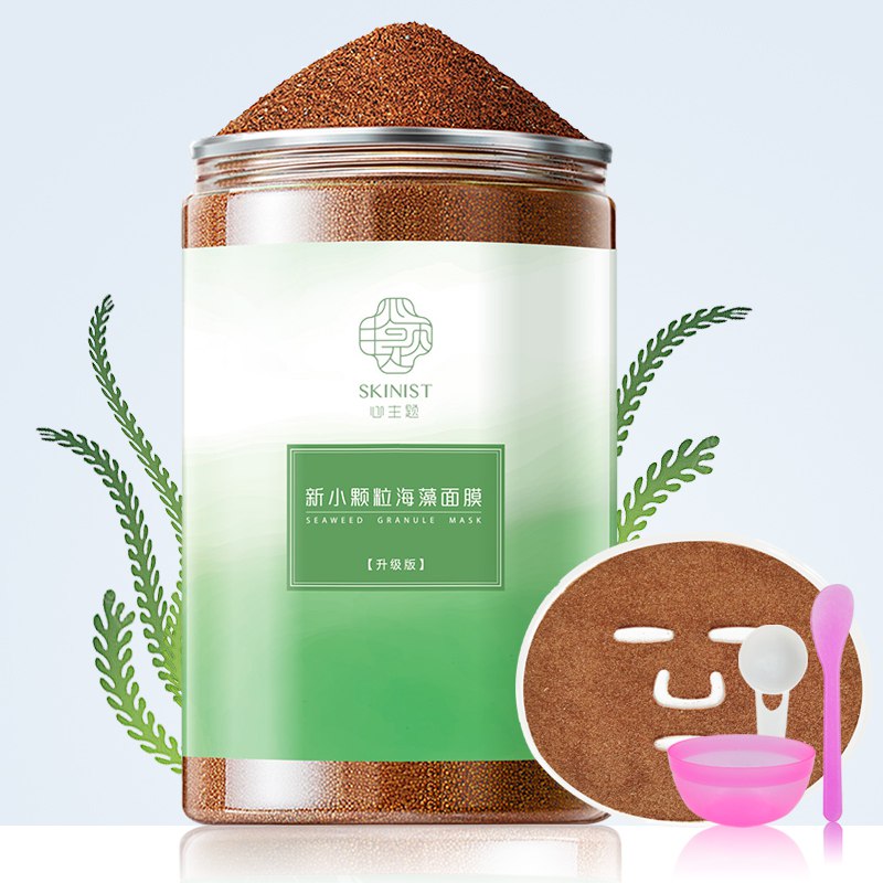 【旗舰店送工具】泰国小颗粒海藻面膜补水15元 (BC1I1U0m0Fu) 折扣QQ群；589061840