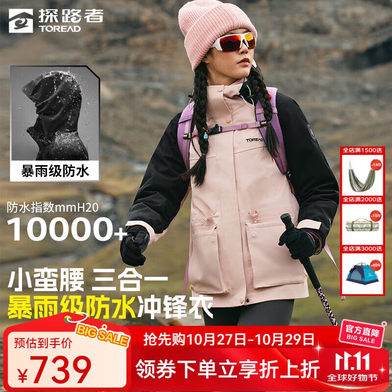 先领卷