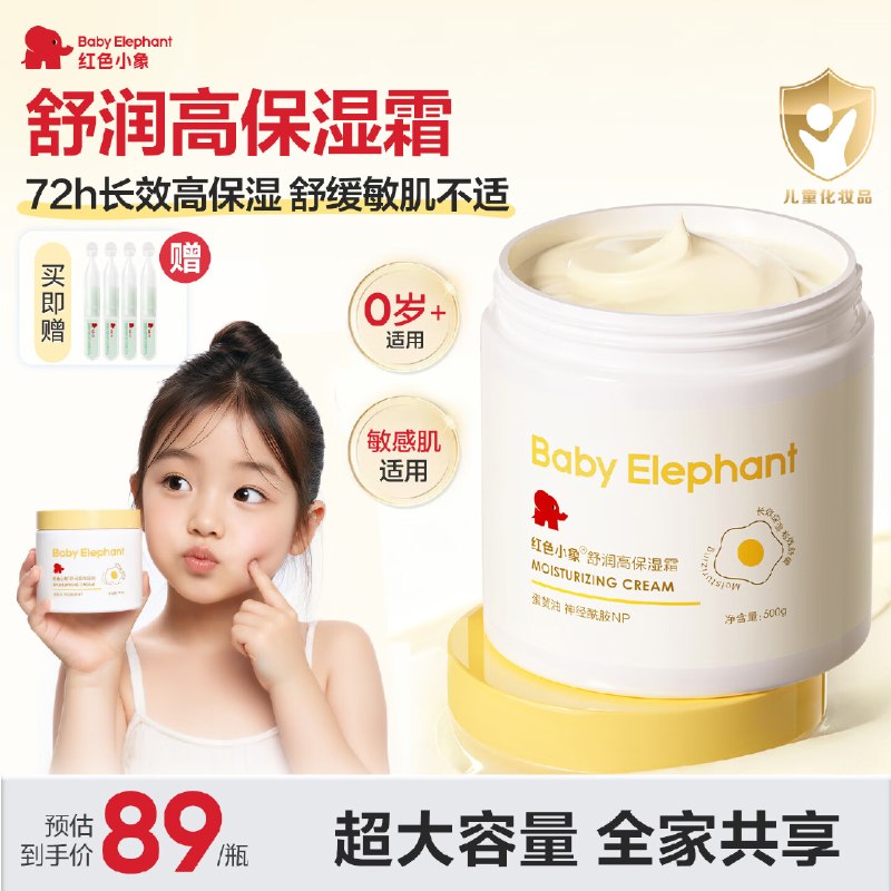 plus 200-25卷
