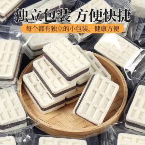 0点开始 先领券 14.9元独立包装黑米芡实糕500g)KZ5udOy20bc)/ CZ11//可以拿来做早餐 很有饱腹感独立包装 营养早餐 代餐小能手