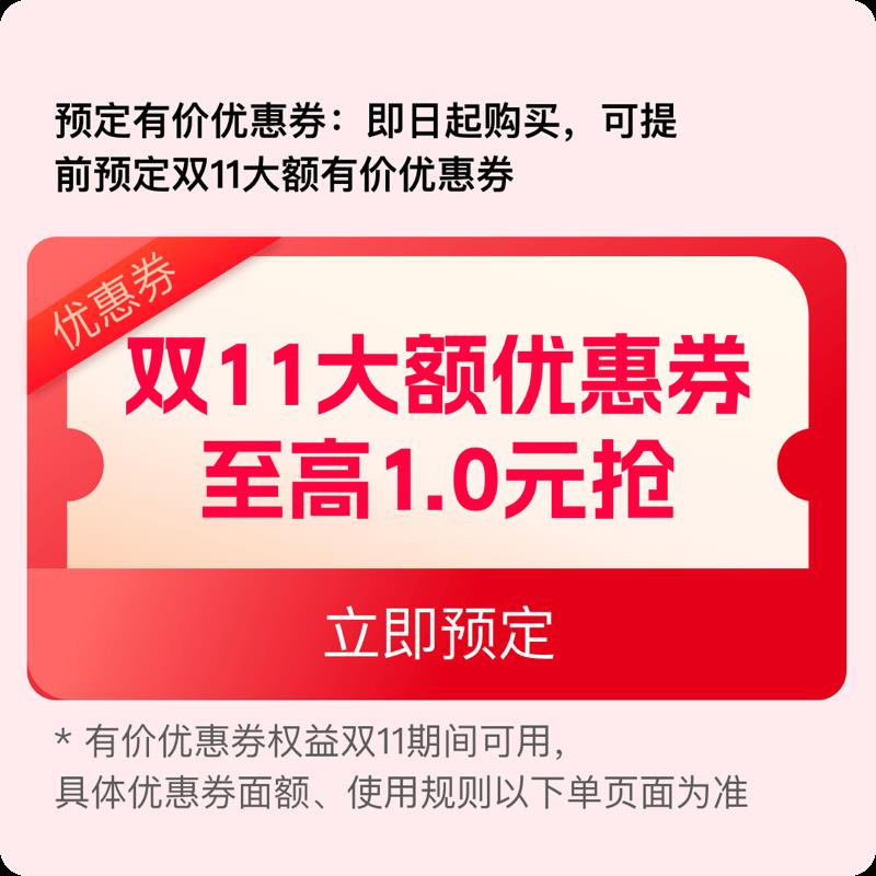 1-春夏600-200/ CZ0001 /)gwwZW0E3z2I)//