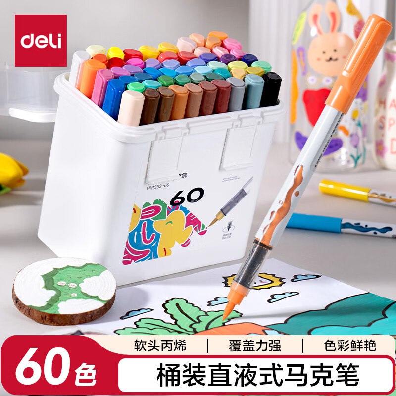 200-20卷