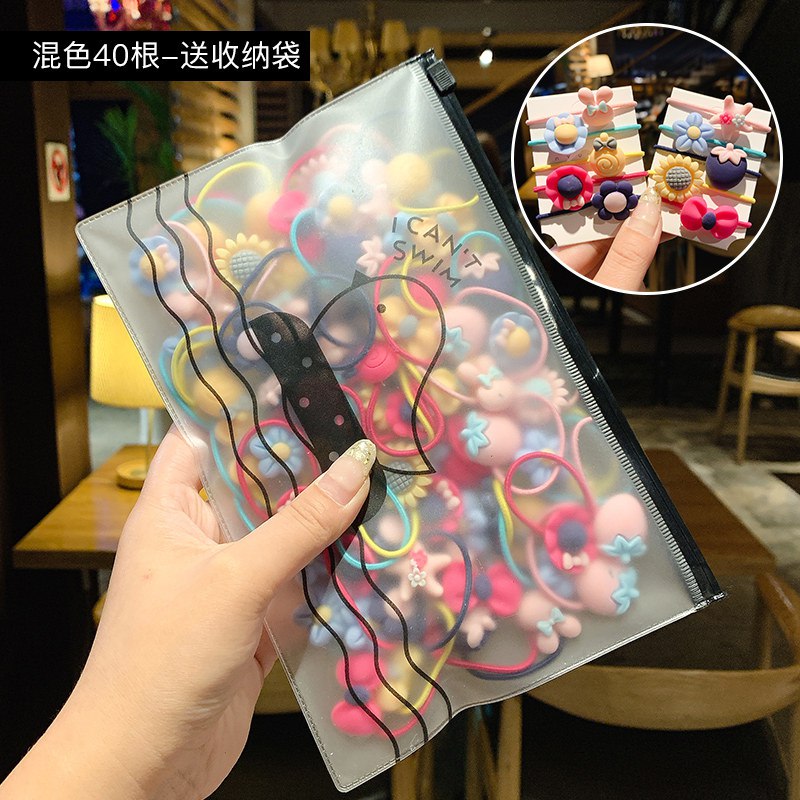 儿童花朵头绳40根  8.9秒 鸭！
