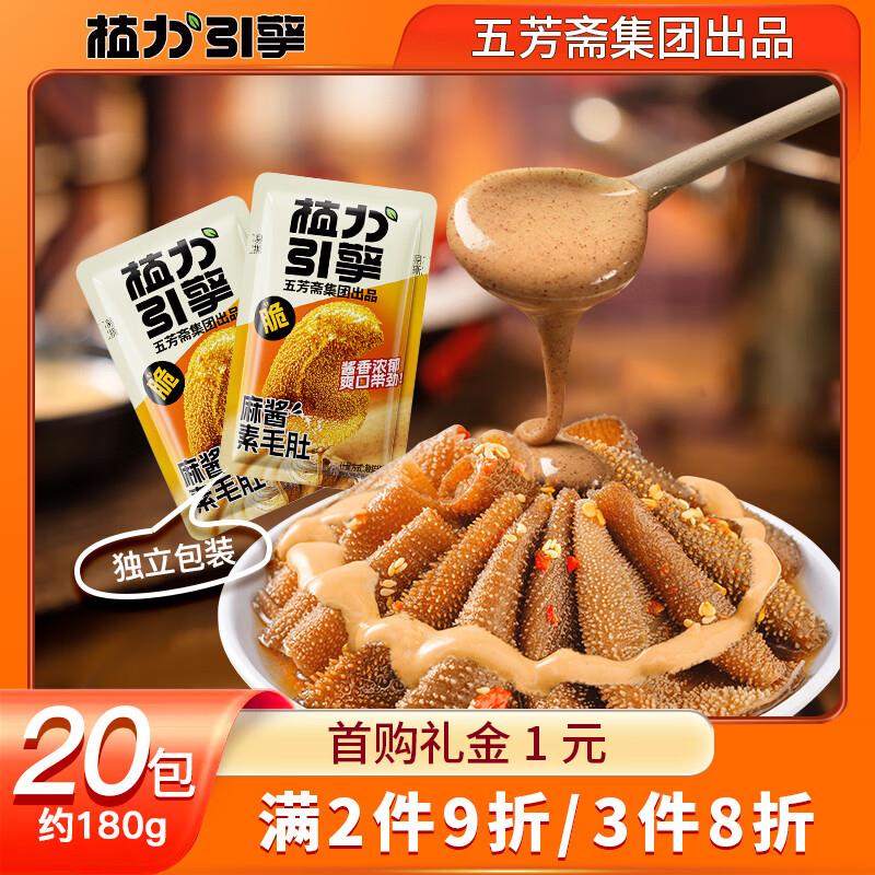 16件