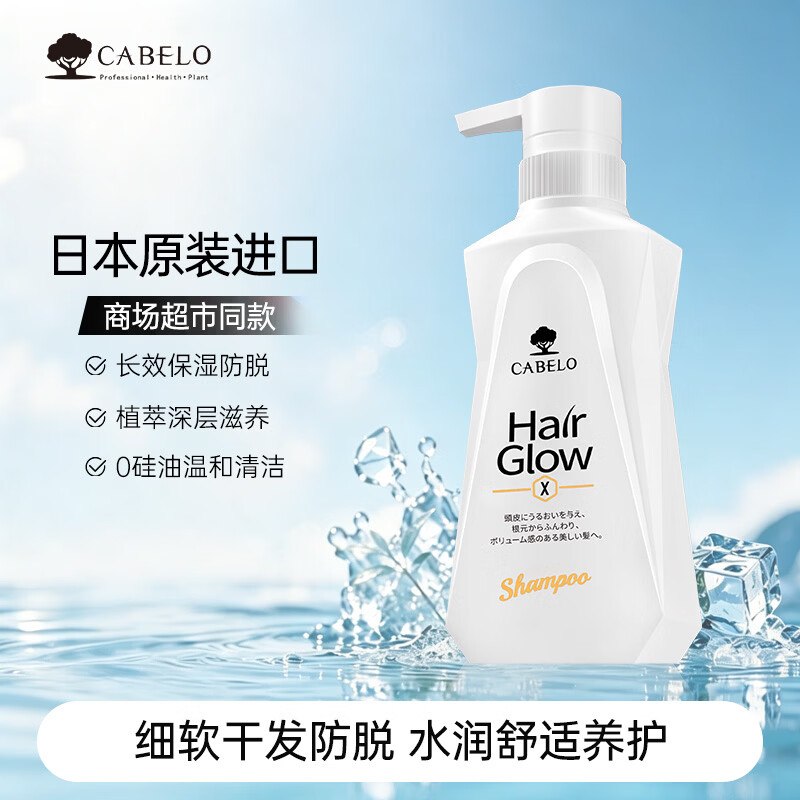 先领2张卷