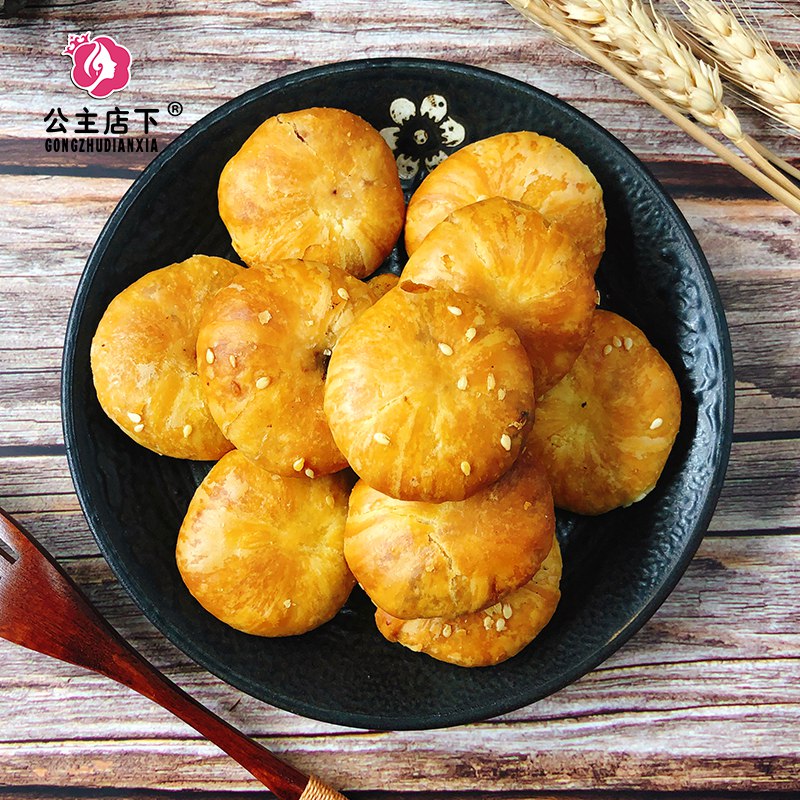 0点12.9元 静生旗舰店黄山梅菜扣肉烧饼12枚(9pi42sOiGmR)/酥酥脆脆  是咸辣口的饿的时候，随手来一块