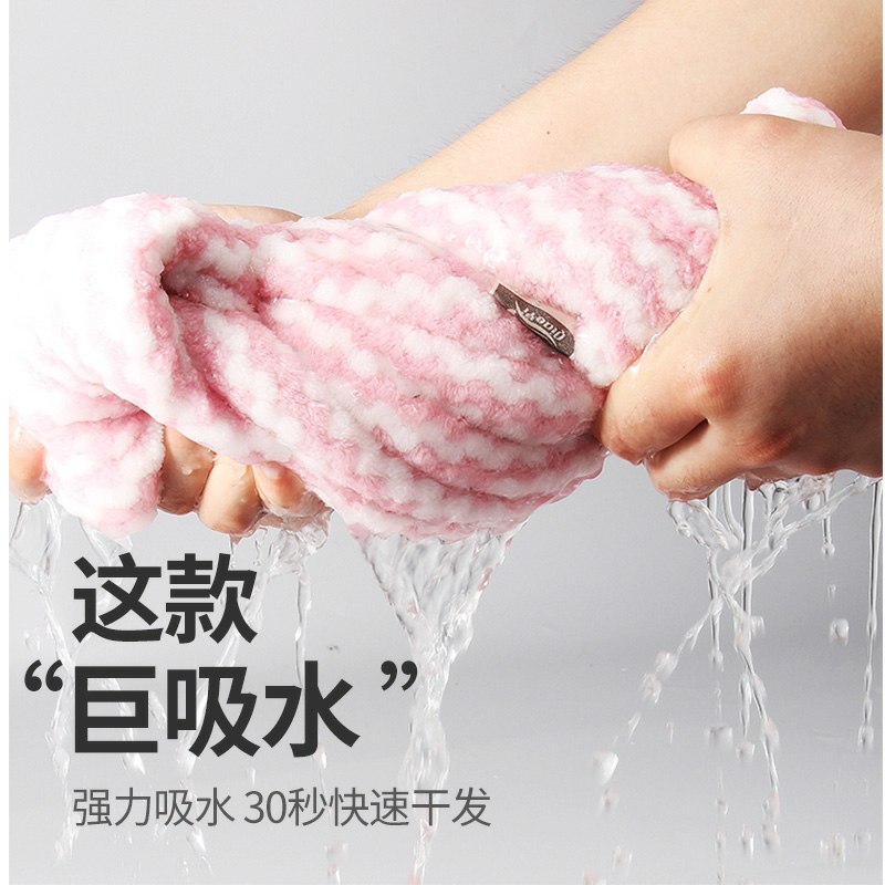 0点后下单 先领券菠萝格双层干发帽6.9元(yg4tch3kqI1)/
