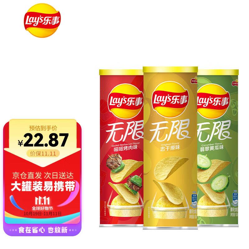 部分地区9.9亓 可多拍