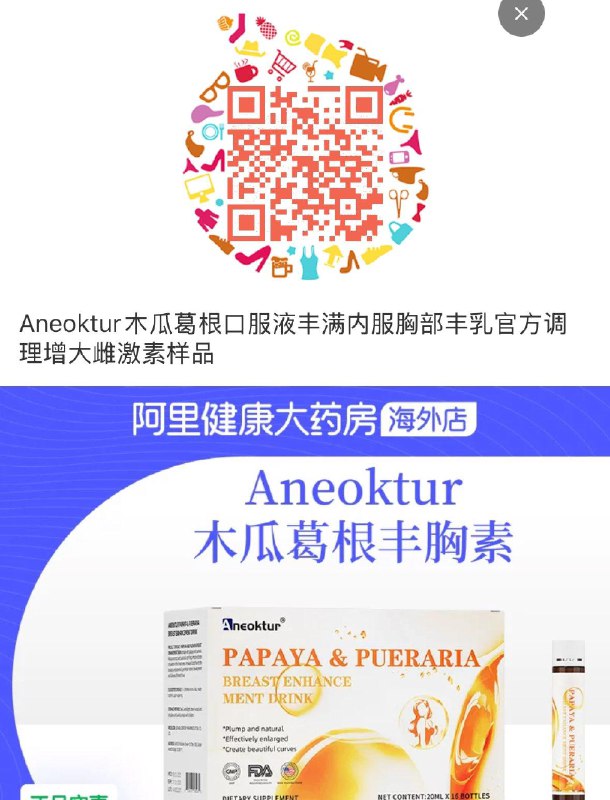 自辨按需 每日红包 m.fanli.me