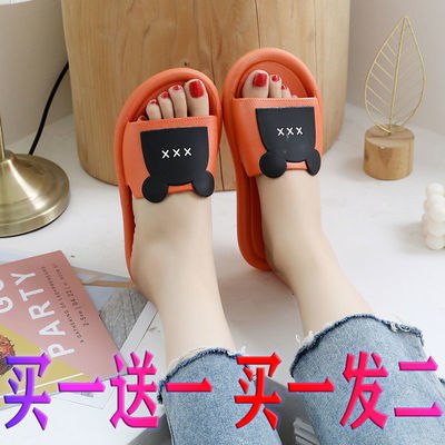 抖音网红拖鞋女夏新款潮流熊头凉拖鞋萌萌小熊居家亲子鞋儿童鞋9.99元