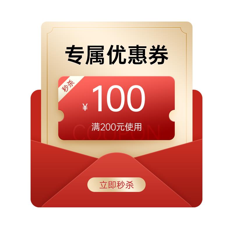 1-zeal宠物200-100/ CZ3457 /)xPzBdwmWVnk)//