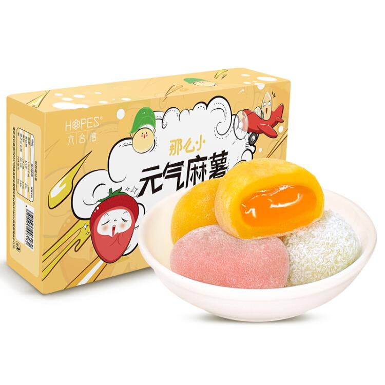 六合信 一口麻薯休闲零食抹茶芒果草莓红豆味糕点点心早餐糯米糍超值量贩装30粒450g/盒  