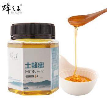 蜂之子天然蜂蜜350g单瓶买一送一两瓶才11.9