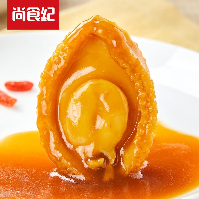 尚食纪姑苏珍馔蟹黄金捞150g 
