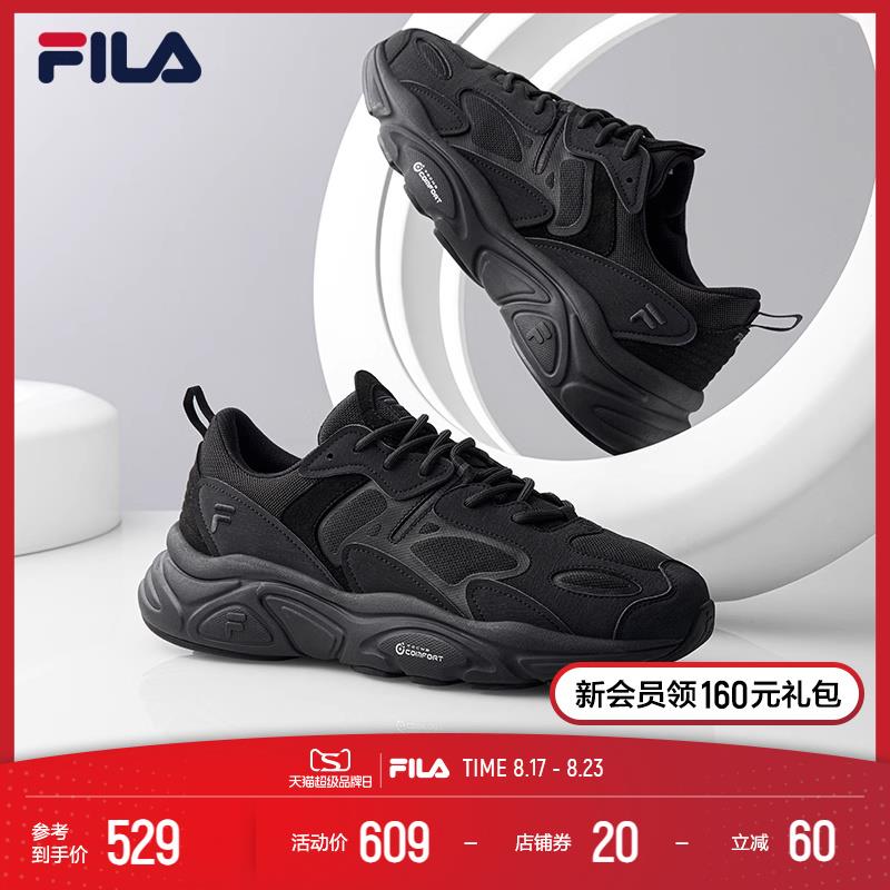 fila官旗2100-420/ CZ4613 /Z9I834UY80G//