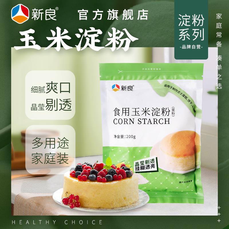1-/ CZ0001 /)vzhpdomhini)//1亓/
