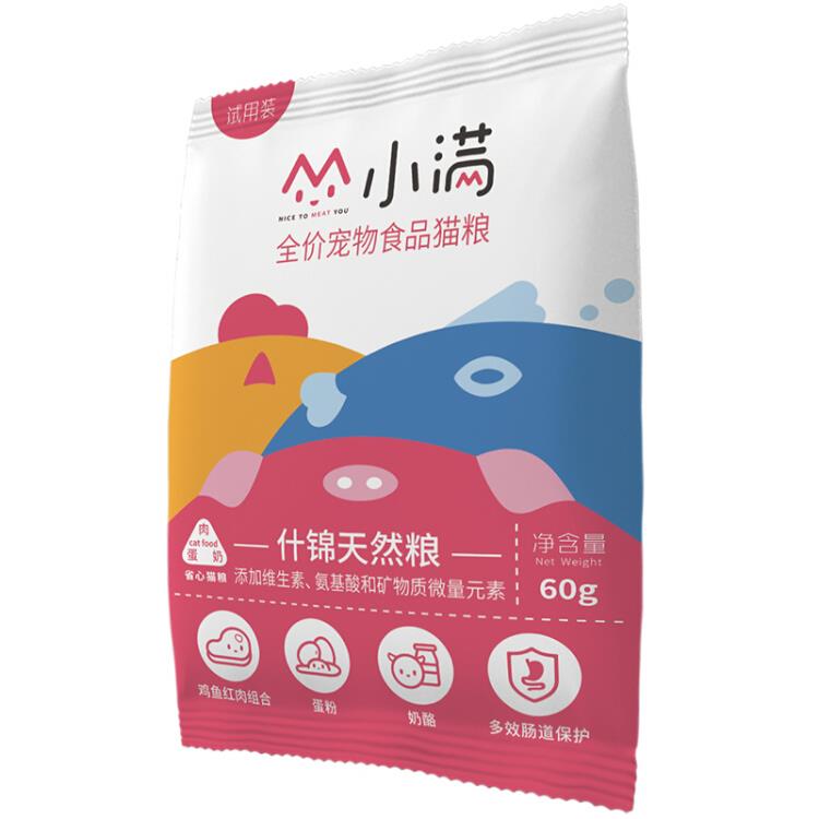 小满猫粮什锦鸡肉鱼肉猪肉味全价成猫幼猫天然粮尝鲜装60g