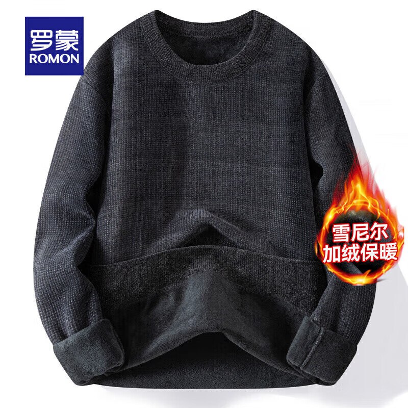 plus领500-50补贴卷