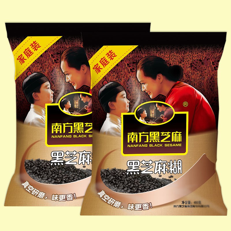 0点开始 拍下39.9元经典南方黑芝麻糊680g*2袋￥s8BB2fq38kW￥/