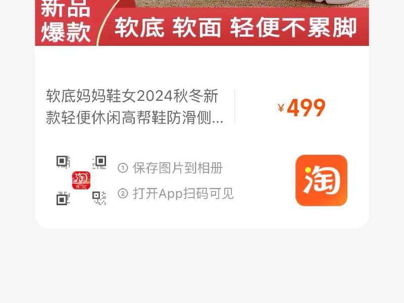 1亓 自辨