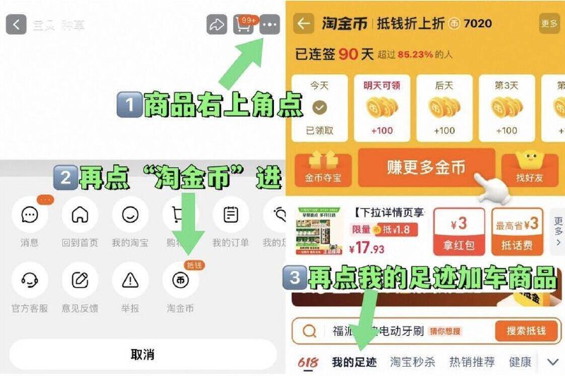 16.8元🚗叠加淘金币袋鼠先生水煮鸡胸肉10袋肉质特别嫩，完全不会柴直接吃或搭配沙拉 真绝了-9/ZQkE4ktZMwG// AA11