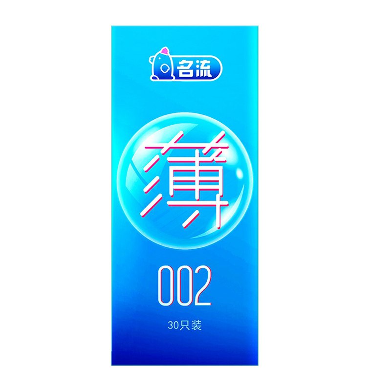 9.9元  拍最后一个选项名流超薄小雨伞40只套装(4boXcx1QEcv)/