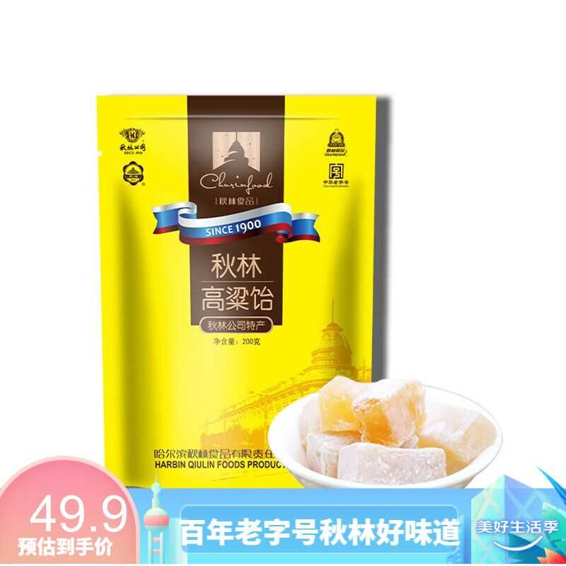 拍4份，10元