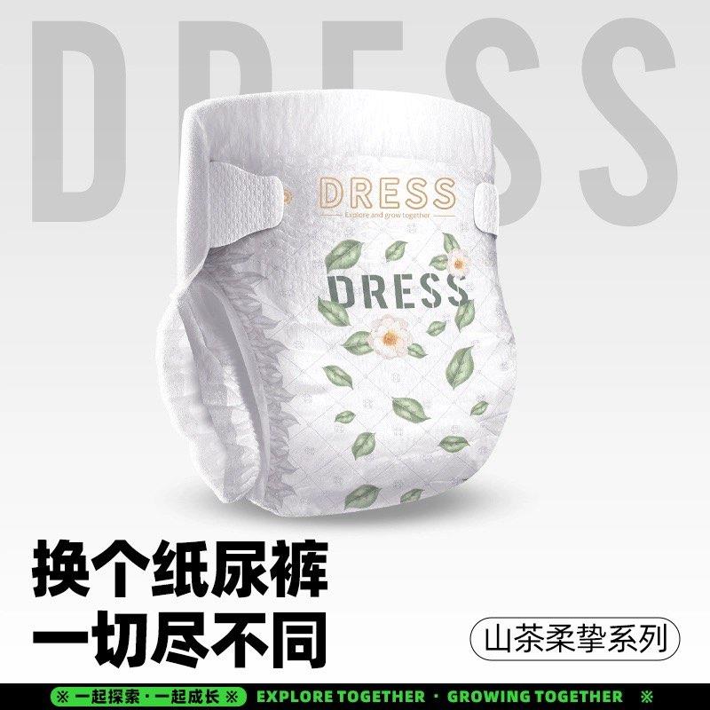 / CZ1477 /JYT9WvfMzQK//1亓，------𝙏𝘽  超级红包d.618day.com/618
