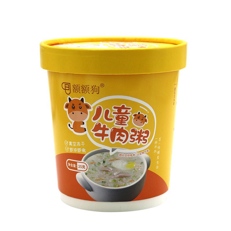 额狗（eeg）宝宝粥 儿童牛肉粥 冻干速食冲泡营养粥