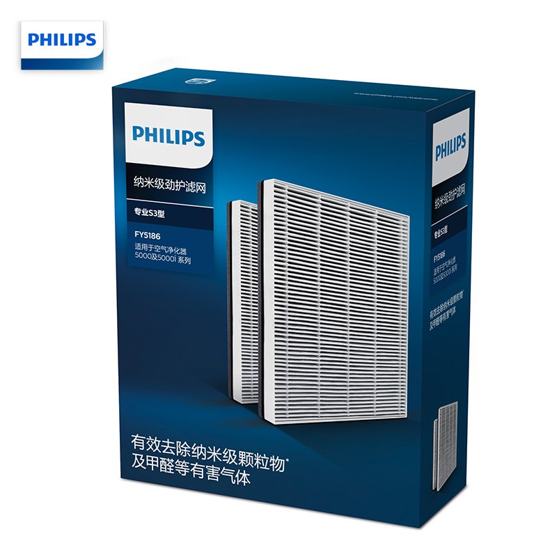飞利浦（PHILIPS）纳米级劲护滤网滤芯   209 