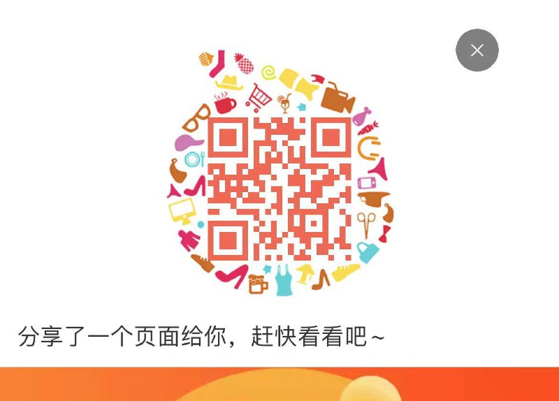 笛莎400-100---全品券 d.618day.com/618
