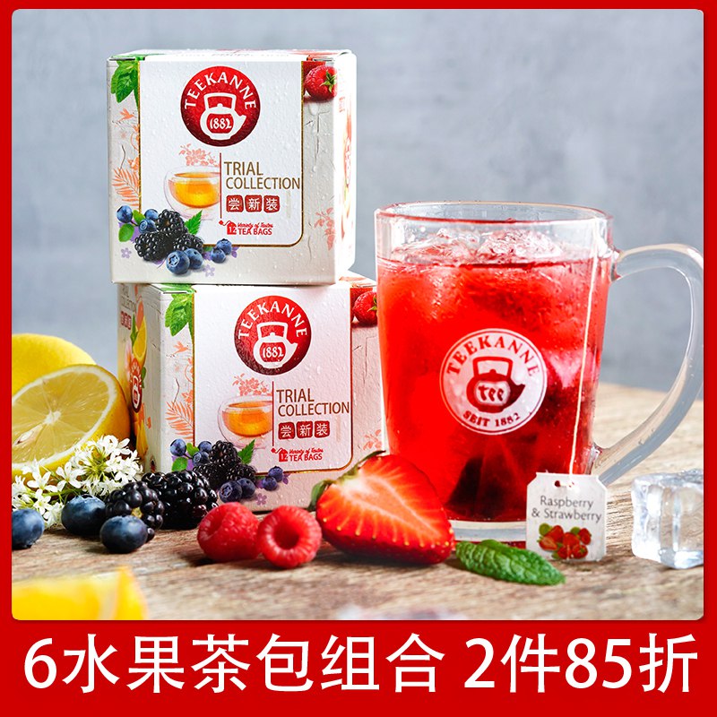 0点后下单 先领券 14.9元【Teekanne旗舰店】进口6口味水果茶茶包组合(fhJyXfUx47Y)/