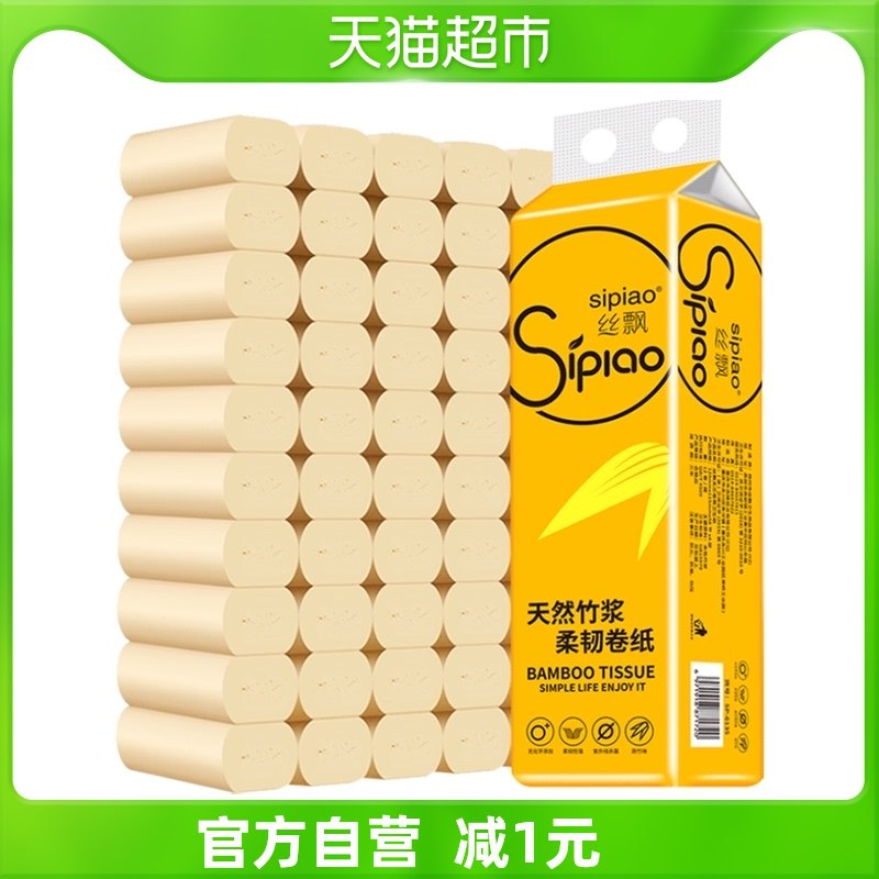 6.9元 天猫超市包邮丝飘家用实惠装卫生纸12卷￥wDiu28fa3Ww￥/