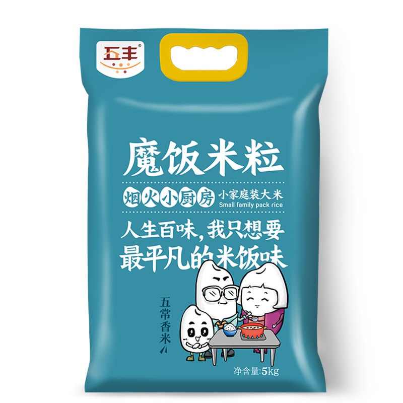 五丰香米东北大米 魔饭米粒烟火小厨房 五常香米5kg
