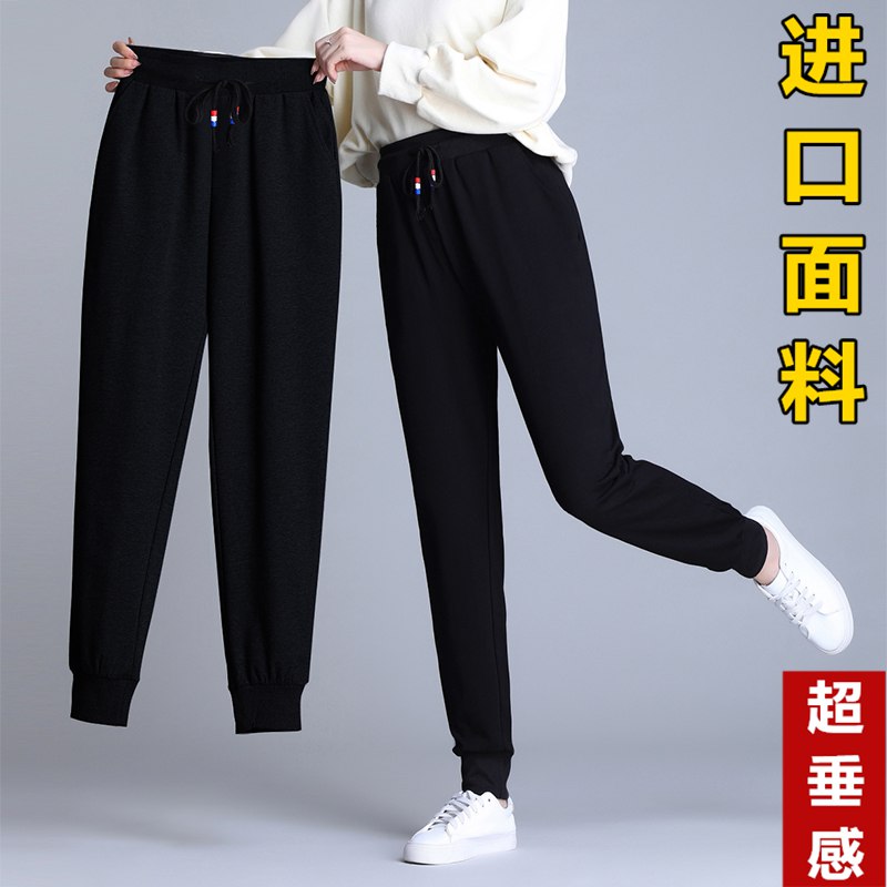 0点开始   29.9元宽松百搭直筒运动裤  (dZ8AcYzBPop)