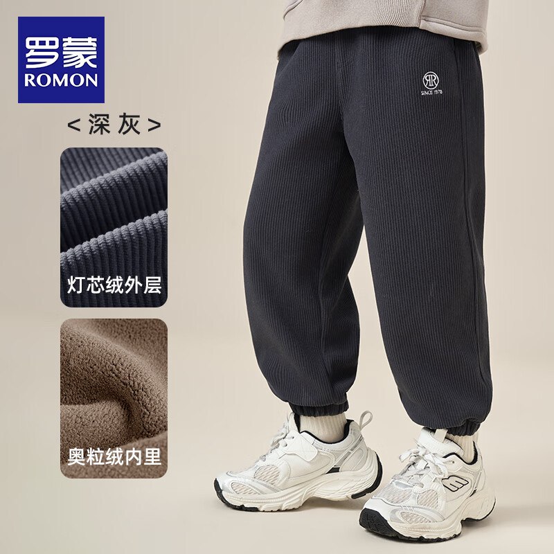 先领99-15卷
