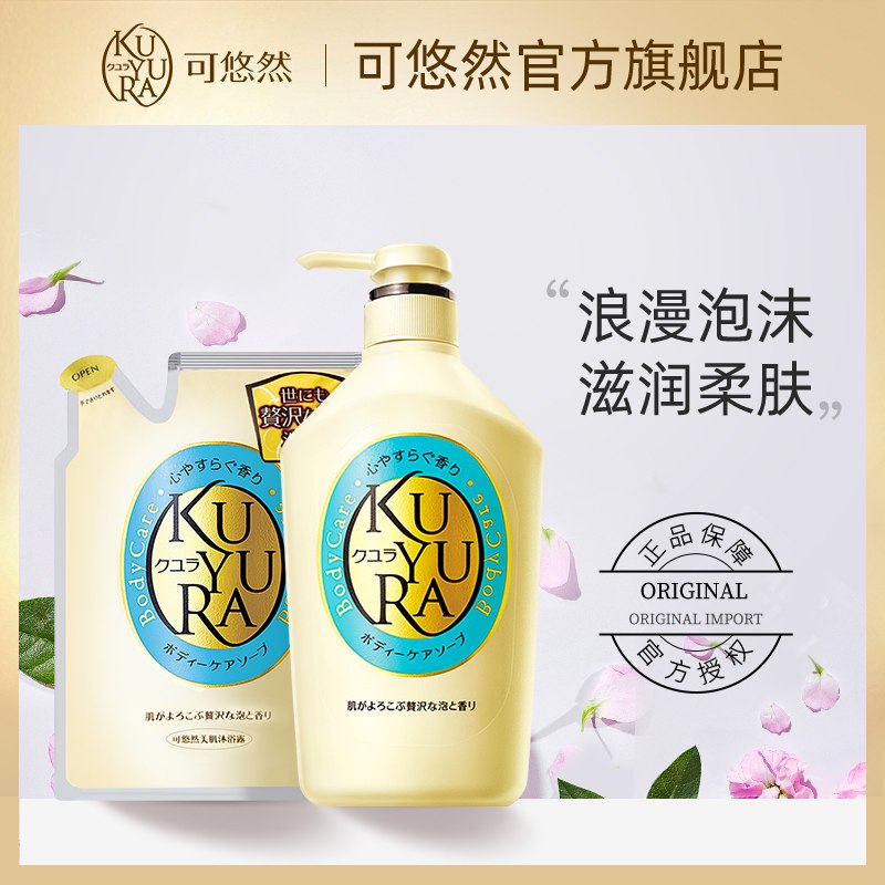 2.凑单商品 也加购物车1件￥1PNR2RNyvW1￥/ 两个商品一起【提交并付款】然后再单独【退款凑单商品】蕉下塑形外穿鲨鱼裤 到手78元